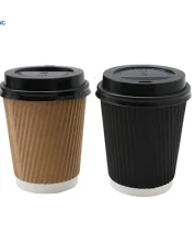 Custom Coffee Cups