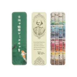 3 x 7 Bookmarks