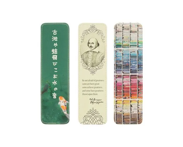 3 x 7 Bookmarks