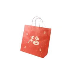 Chinese Food Bag