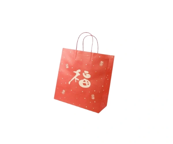 Chinese Food Bag