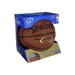 Basketball Boxes