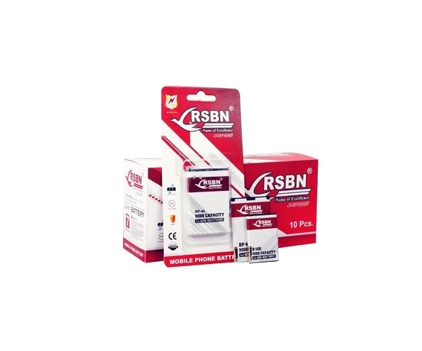 Custom Mobile Battery Packaging