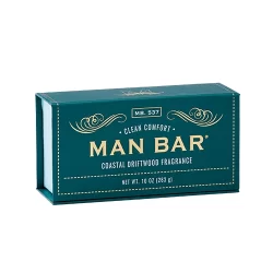 Custom Soap Bar Boxes