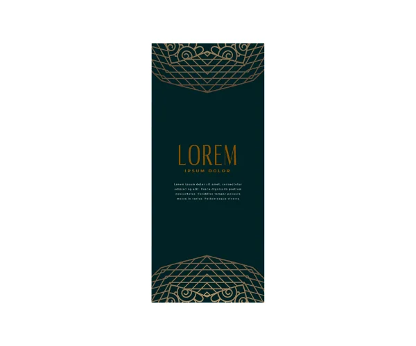 Custom Incense Box